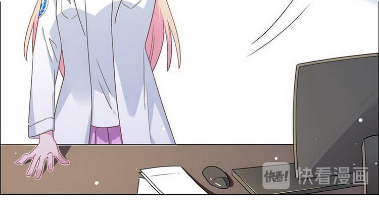 第69话 是你？！(1/2)-第70话