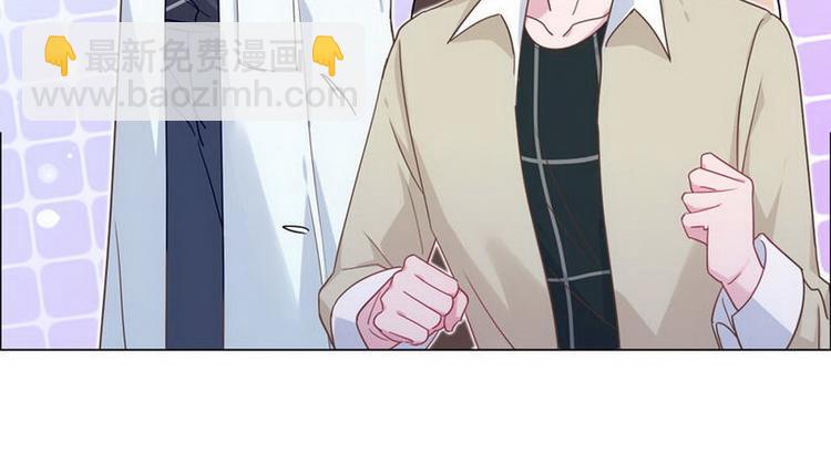 第69话 是你？！(1/2)-第70话