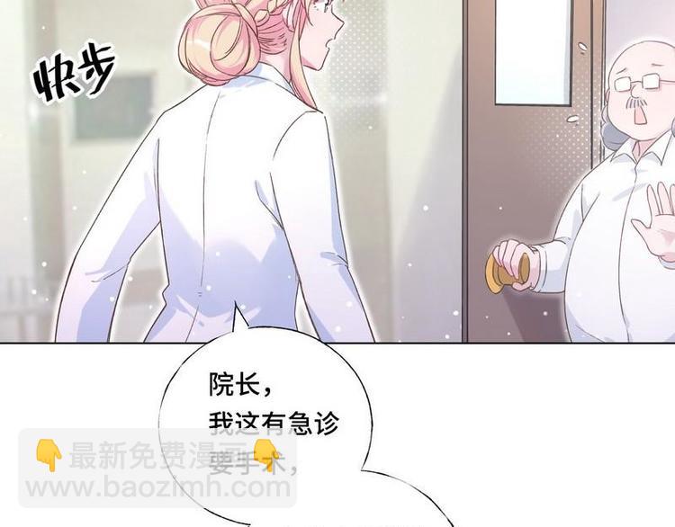 第7话 生死抉择(1/2)-第8话
