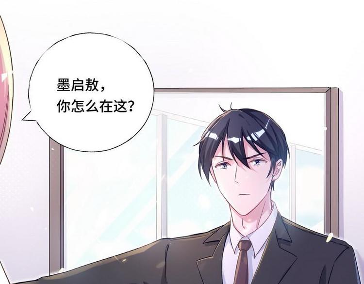 第7话 生死抉择(1/2)-第8话