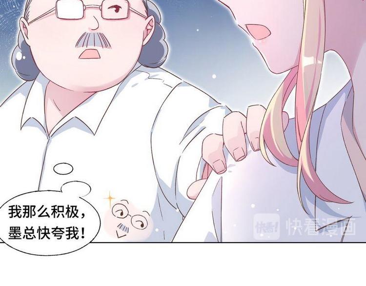 第7话 生死抉择(1/2)-第8话