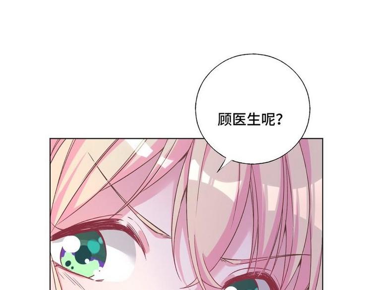 第7话 生死抉择(1/2)-第8话