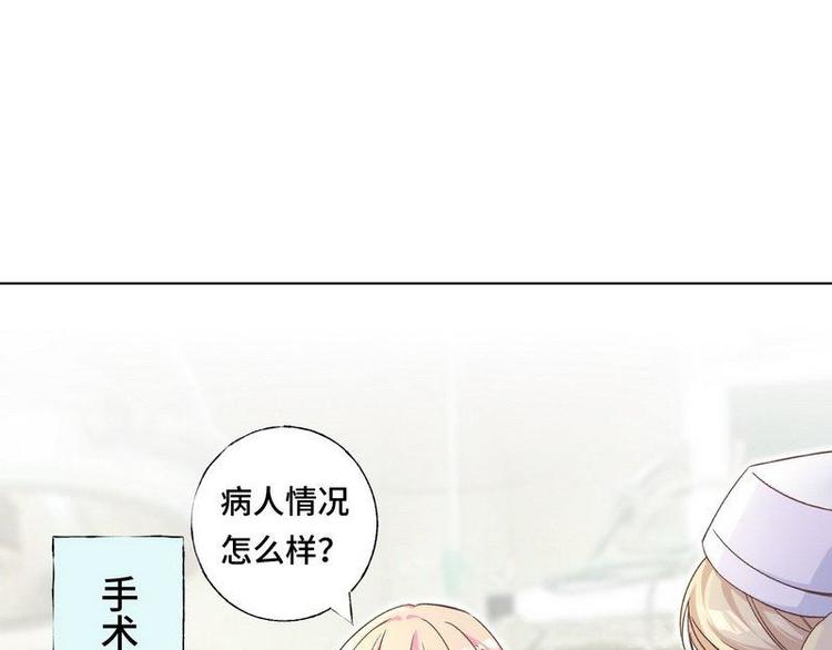 第7话 生死抉择(1/2)-第8话