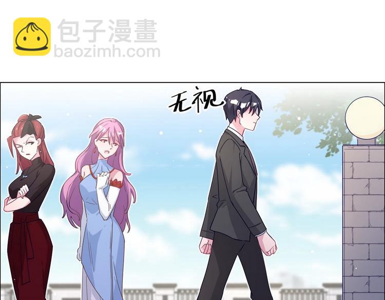 第71话 电话里女人的声音(1/2)-第72话