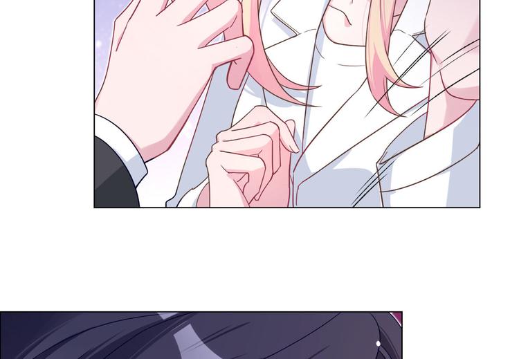 第73话 你身上的香水味(1/2)-第74话