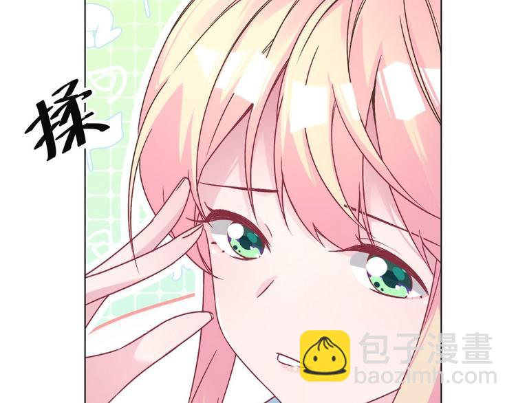 第75话 家庭新成员(1/2)-第76话