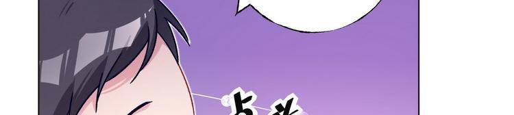 第75话 家庭新成员(1/2)-第76话