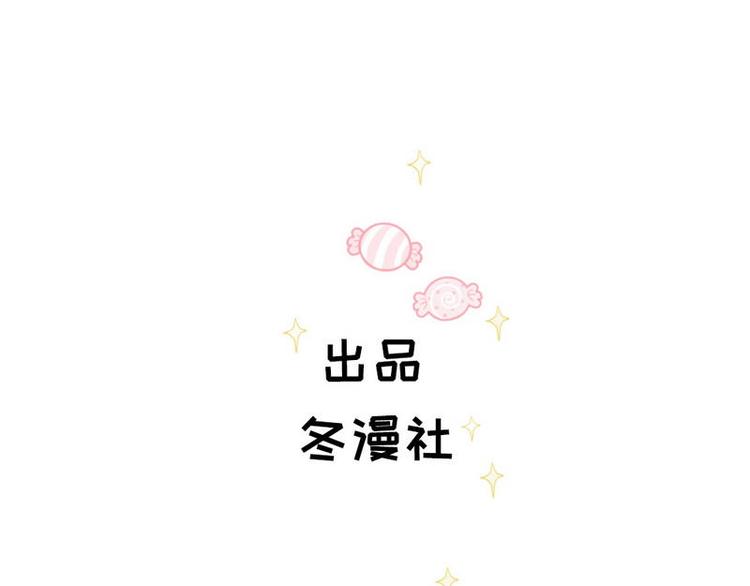 第9话 孩子真懂事(1/2)-第10话
