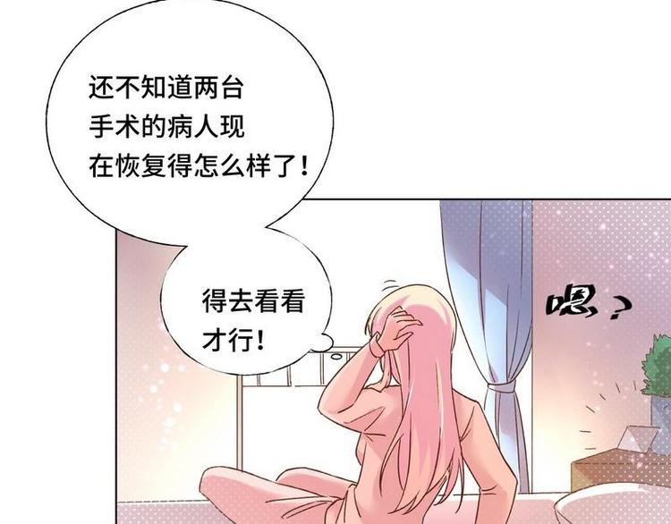 第9话 孩子真懂事(1/2)-第10话