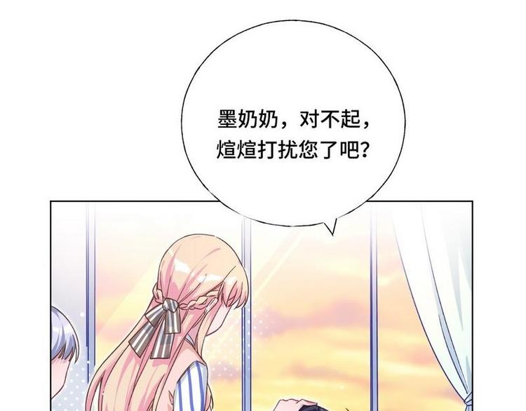 第9话 孩子真懂事(1/2)-第10话