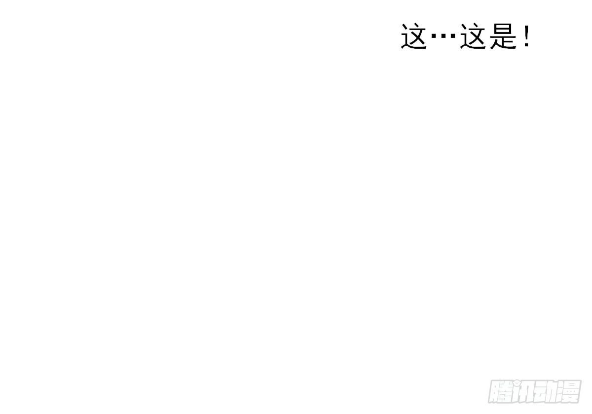 寻找小海(1/2)-第14话