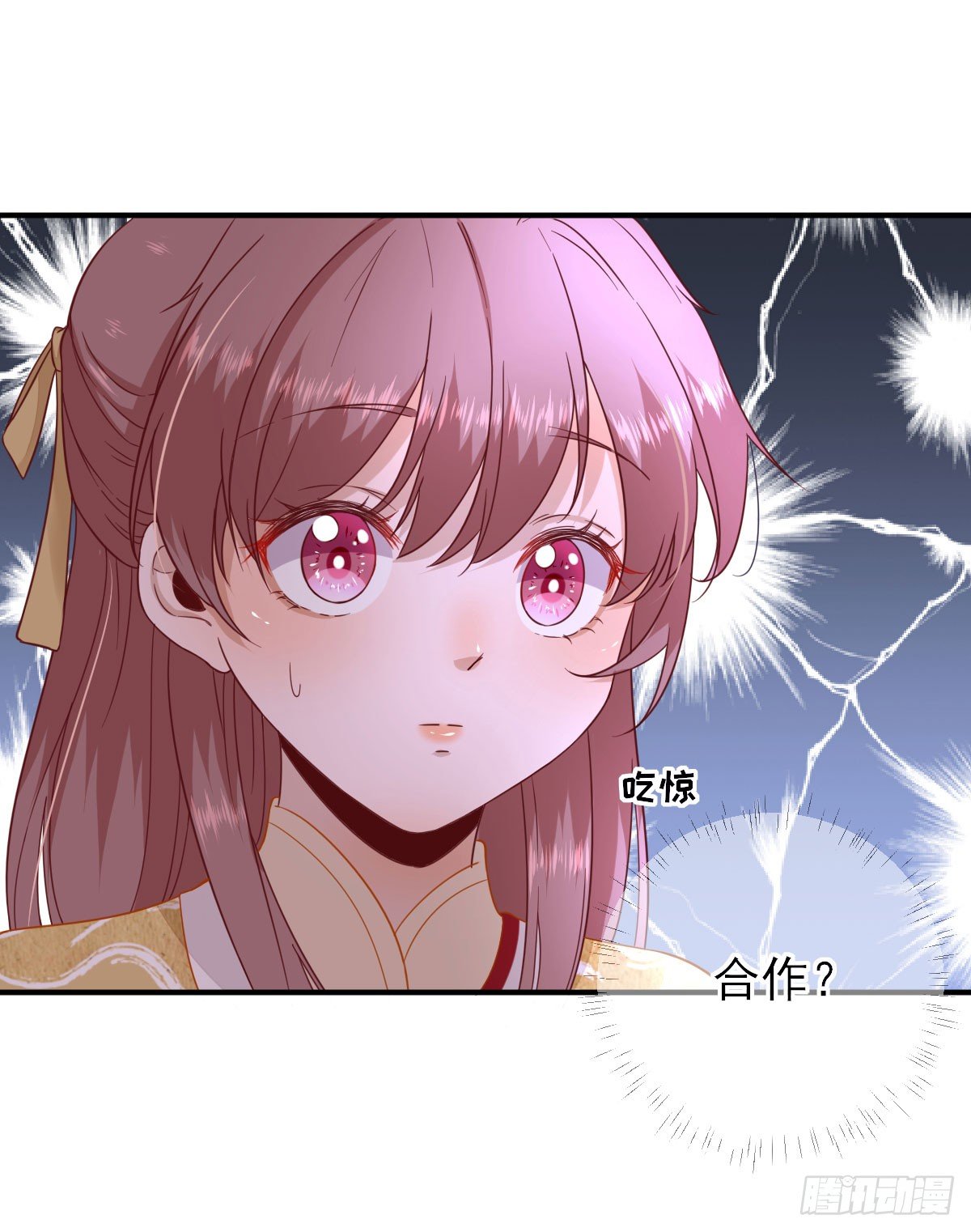 第36话  谢奕光临-第38话