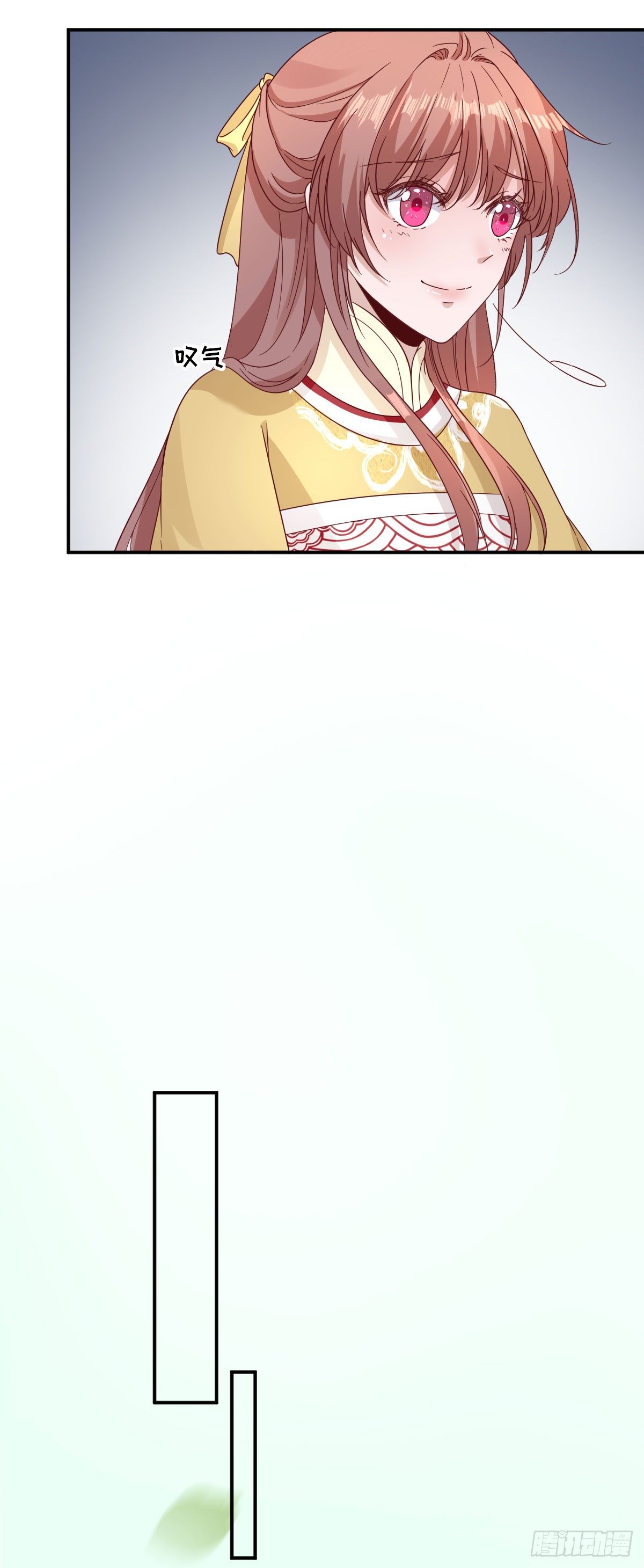 第36话  谢奕光临-第38话