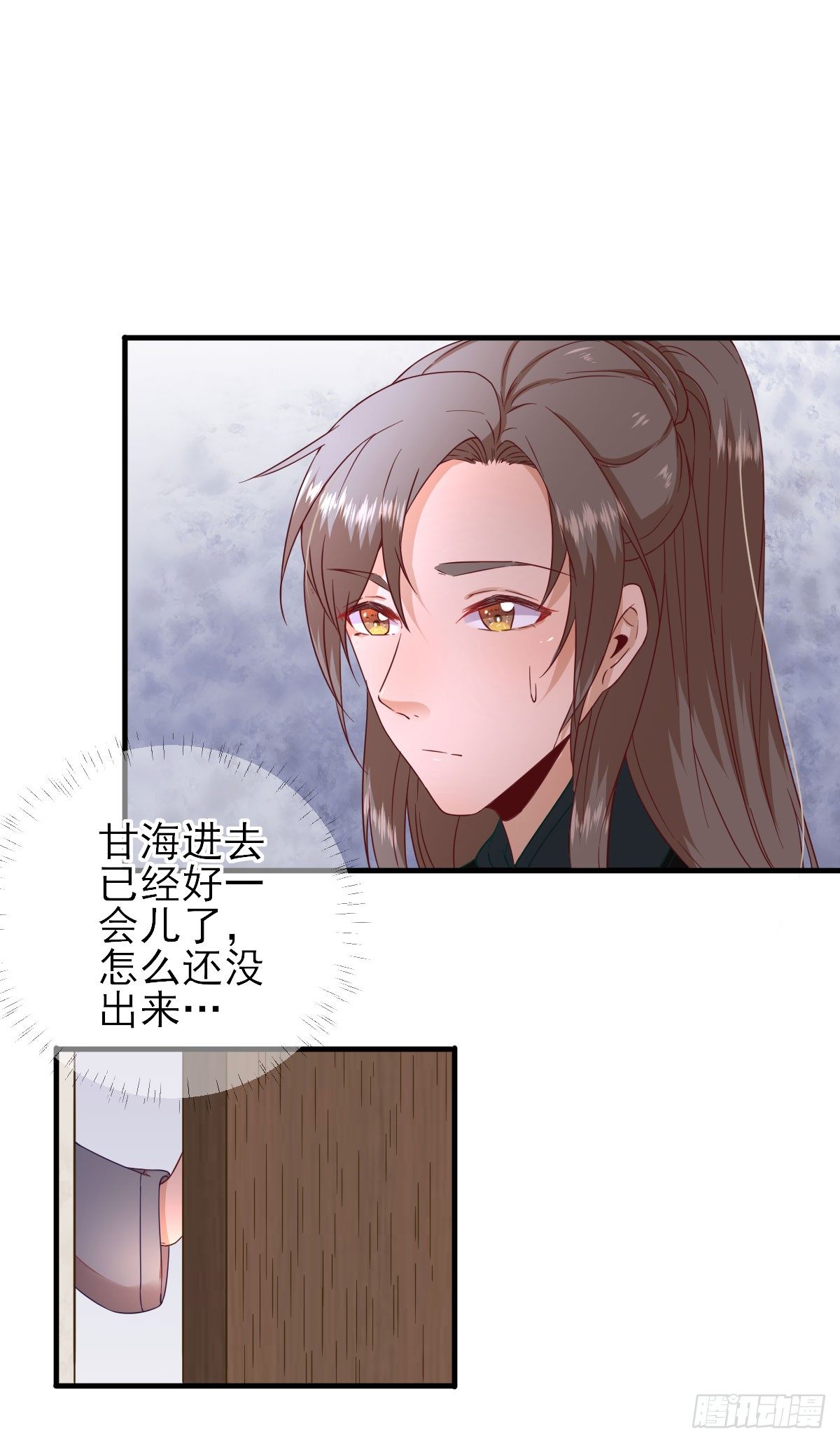 第39话  改变-第42话