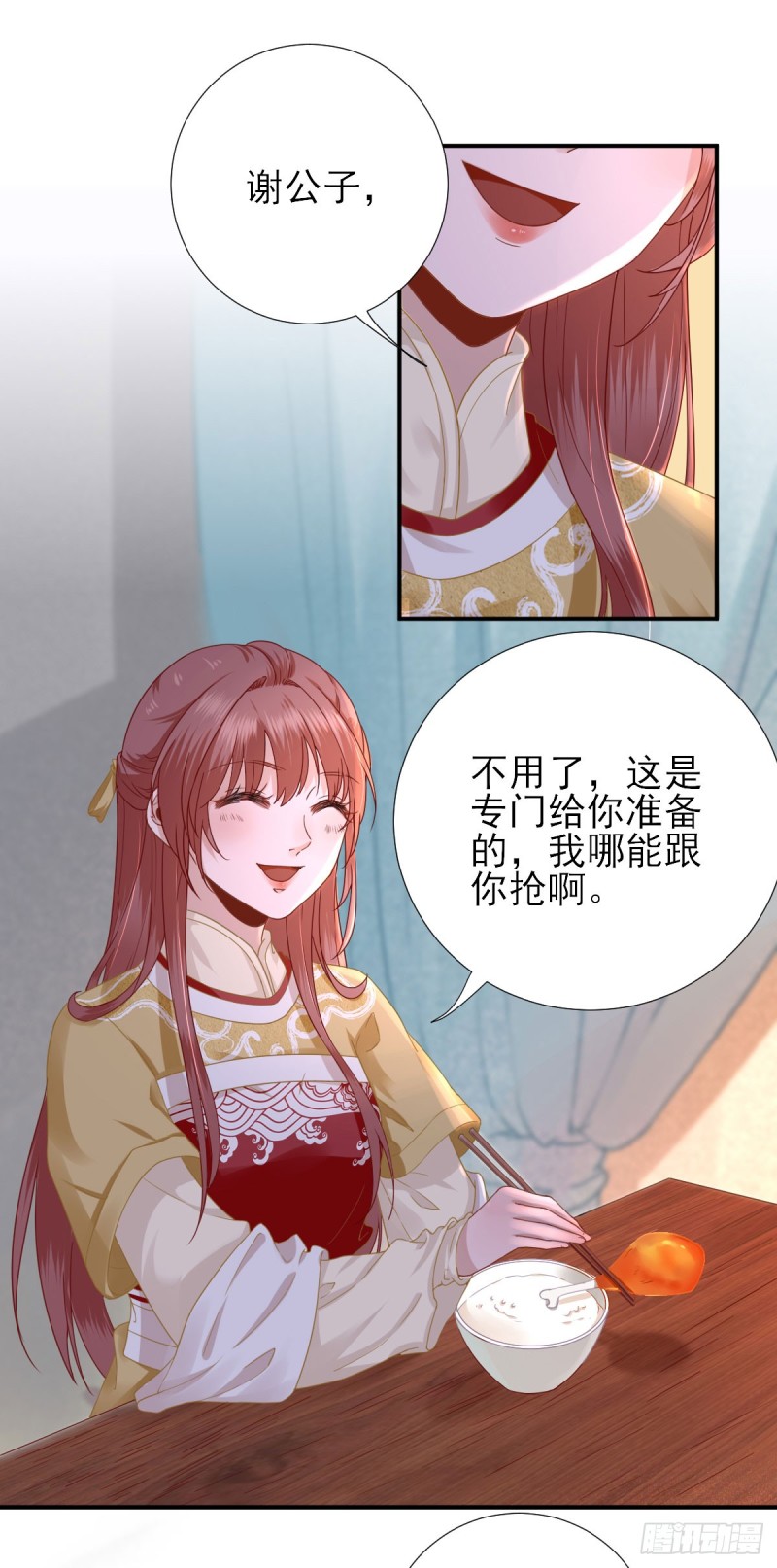 第45话  &ldquo;鱼罐头&rdquo;登场-第48话