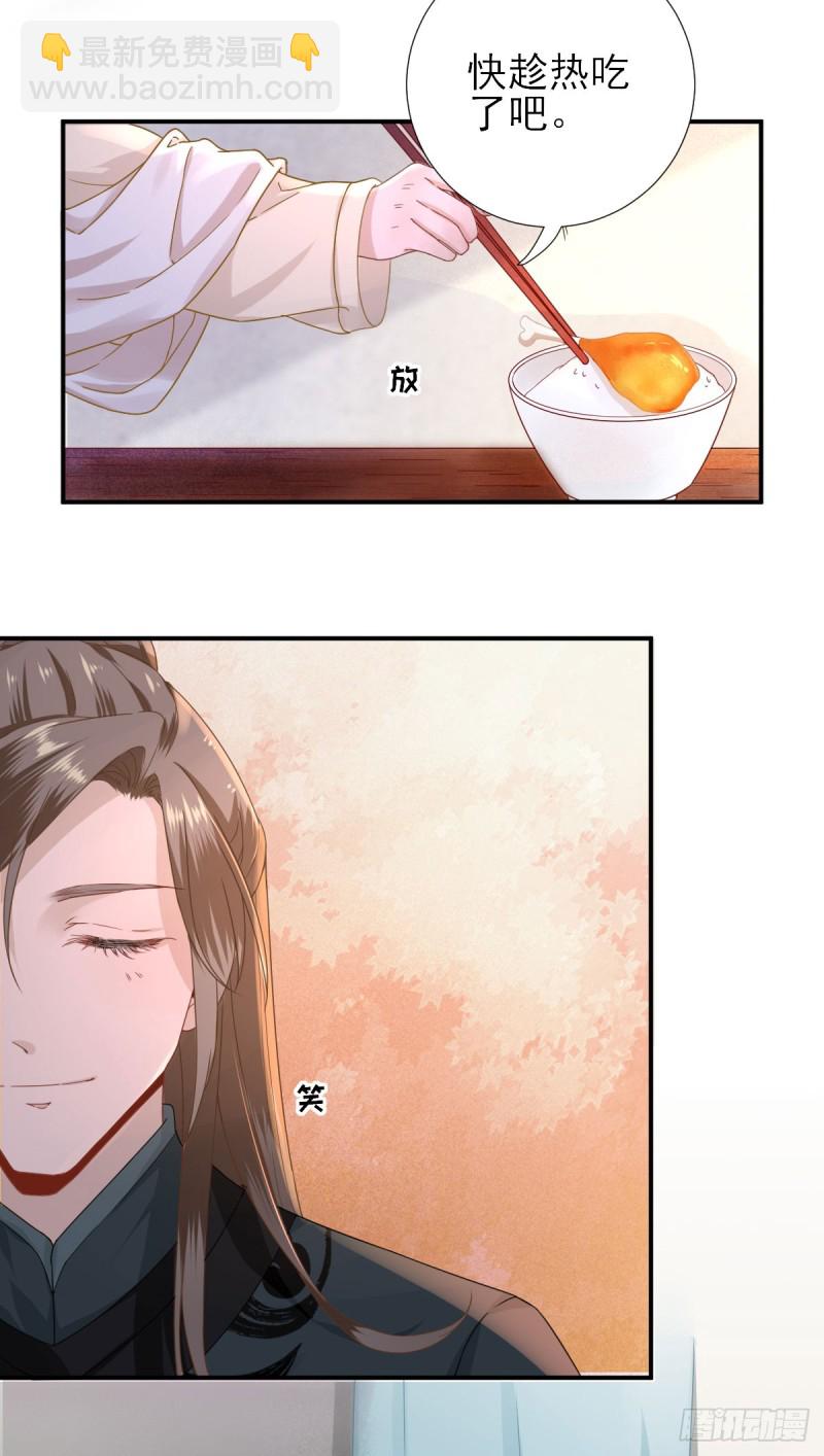 第45话  &ldquo;鱼罐头&rdquo;登场-第48话