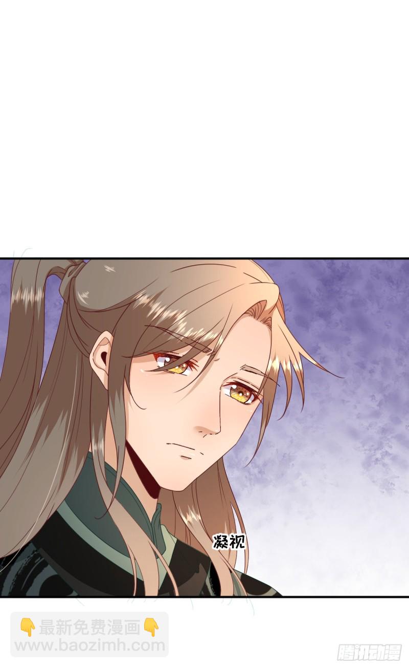 第45话  &ldquo;鱼罐头&rdquo;登场-第48话