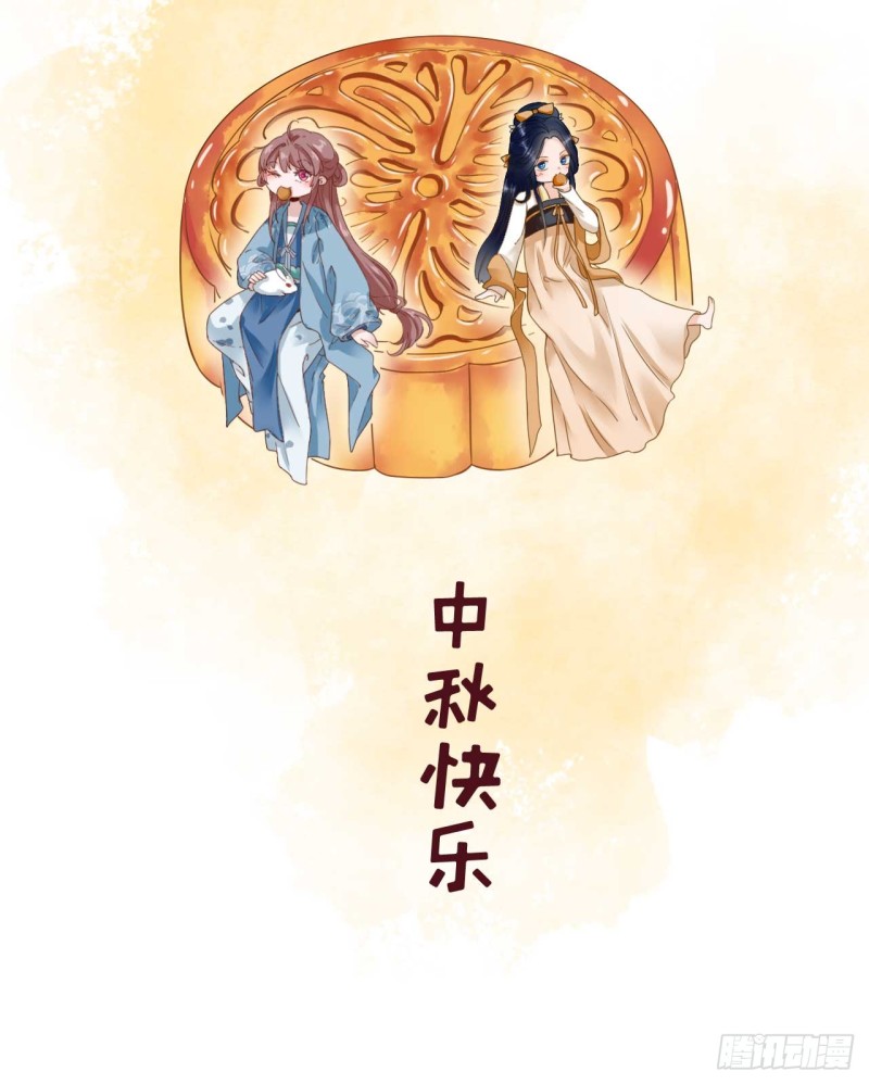 第45话  &ldquo;鱼罐头&rdquo;登场-第48话