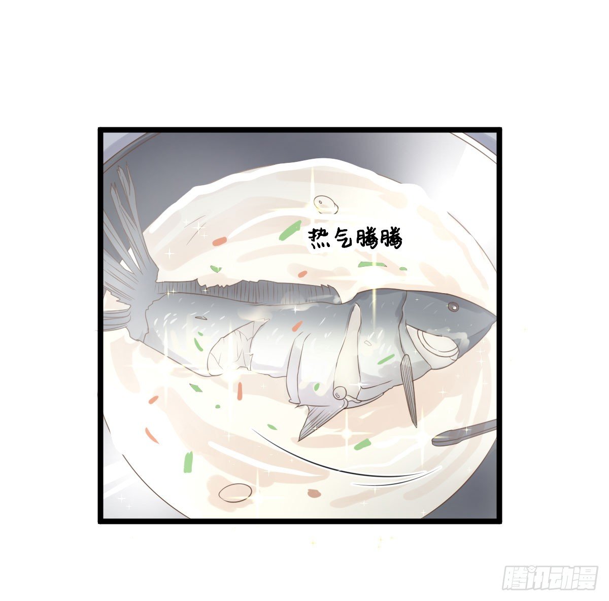 答谢-第6话