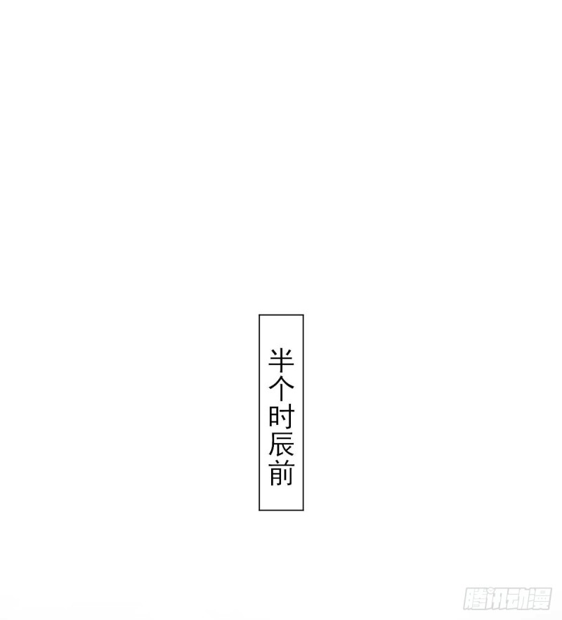 第53话  如愿以偿-第56话