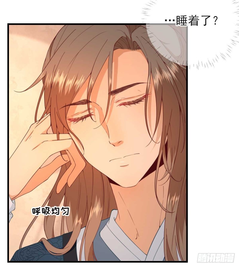 第57话  姐夫？-第60话
