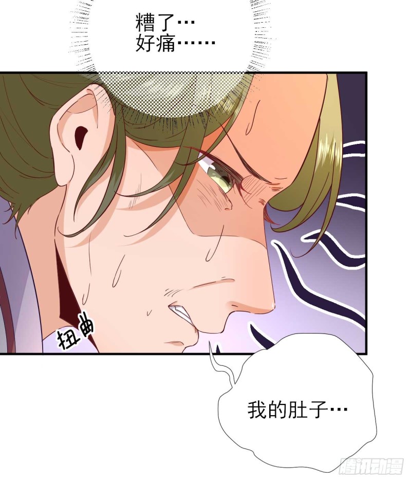 第61话  狗咬狗-第64话