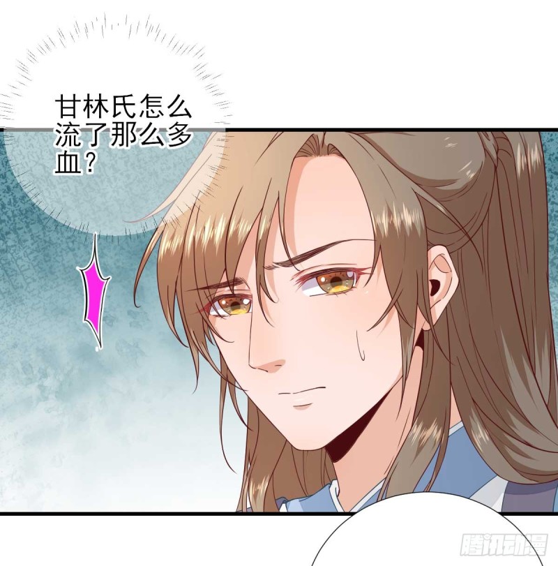 第61话  狗咬狗-第64话