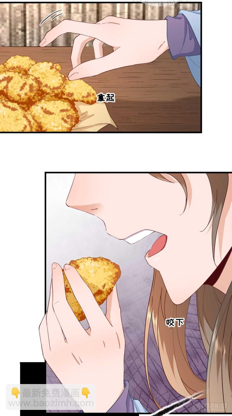 第67话  爱上炸鸡-第70话