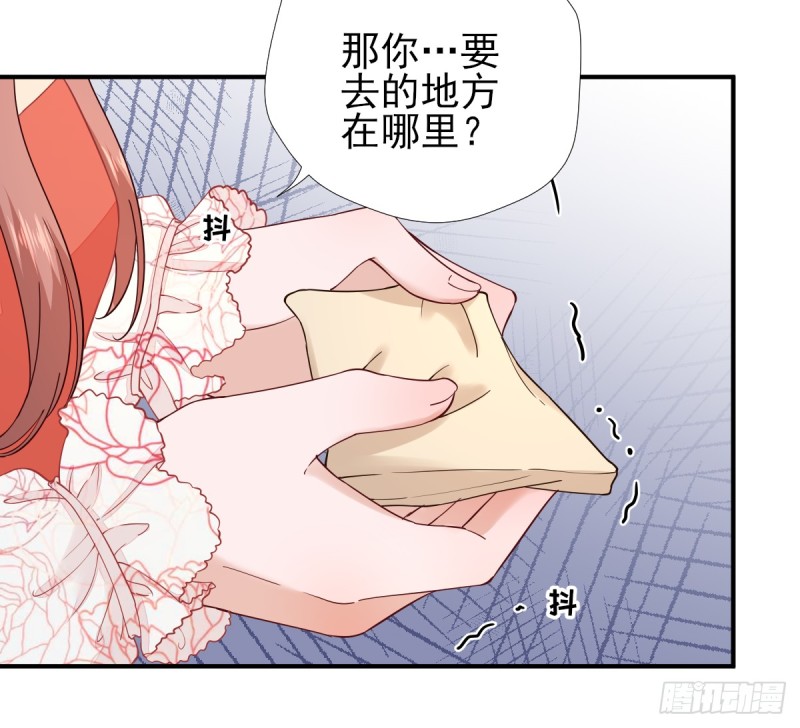 第74话  少卿的离开-第78话