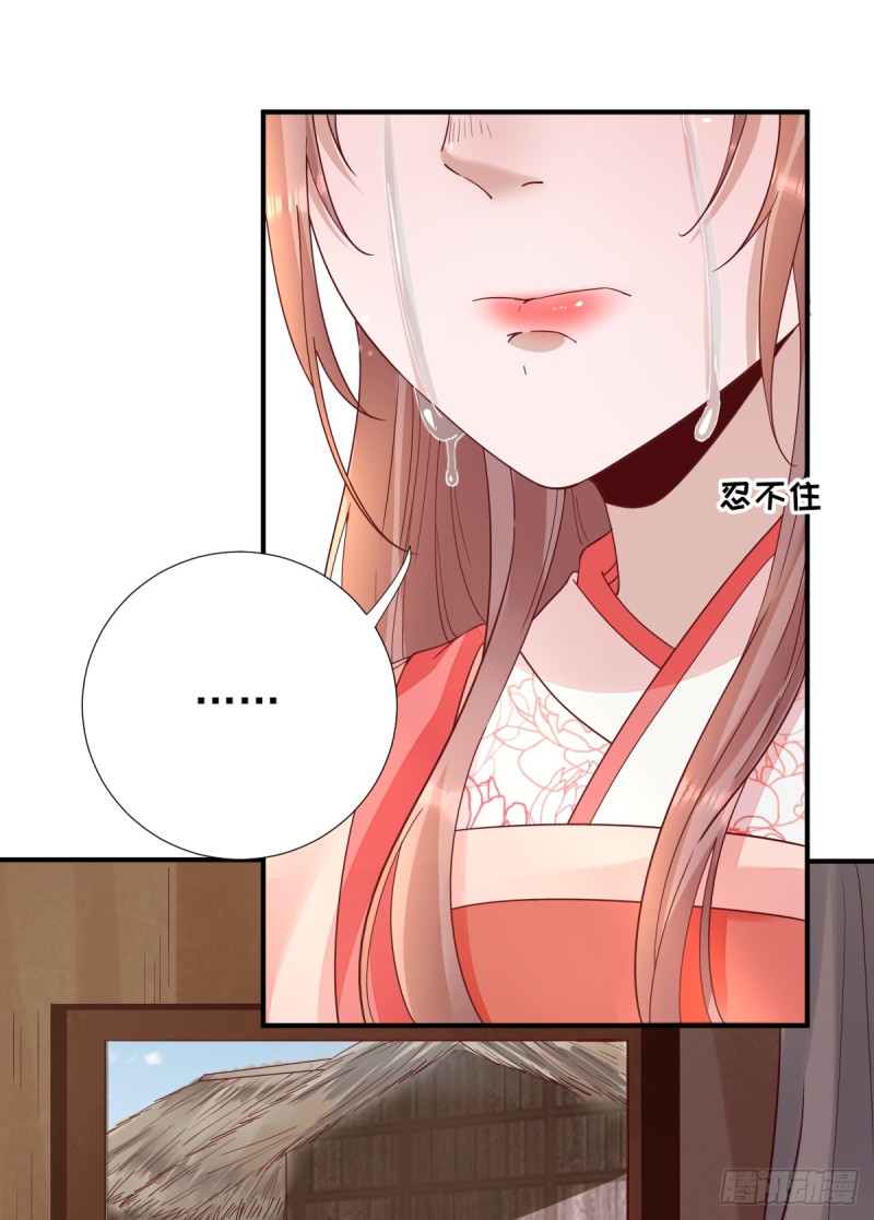 第74话  少卿的离开-第78话
