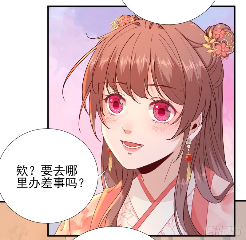 第74话  少卿的离开-第78话