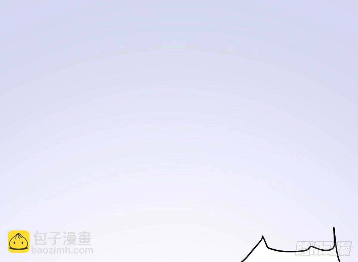 雇佣-第10话