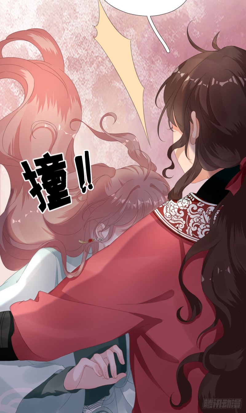 第90话  英雄救美-第94话