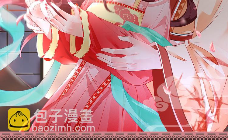 第1话  小寡妇？(1/2)-第2话