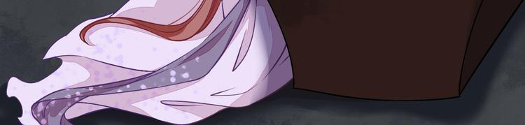 第1话  小寡妇？(1/2)-第2话