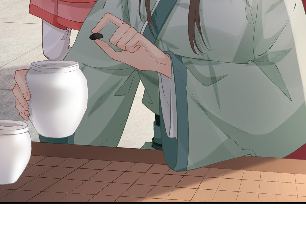 第101话   目睹同行(1/2)-第102话