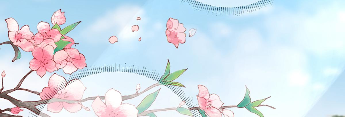 第101话   目睹同行(1/2)-第102话