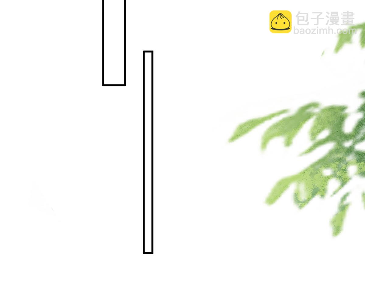 第101话   目睹同行(1/2)-第102话