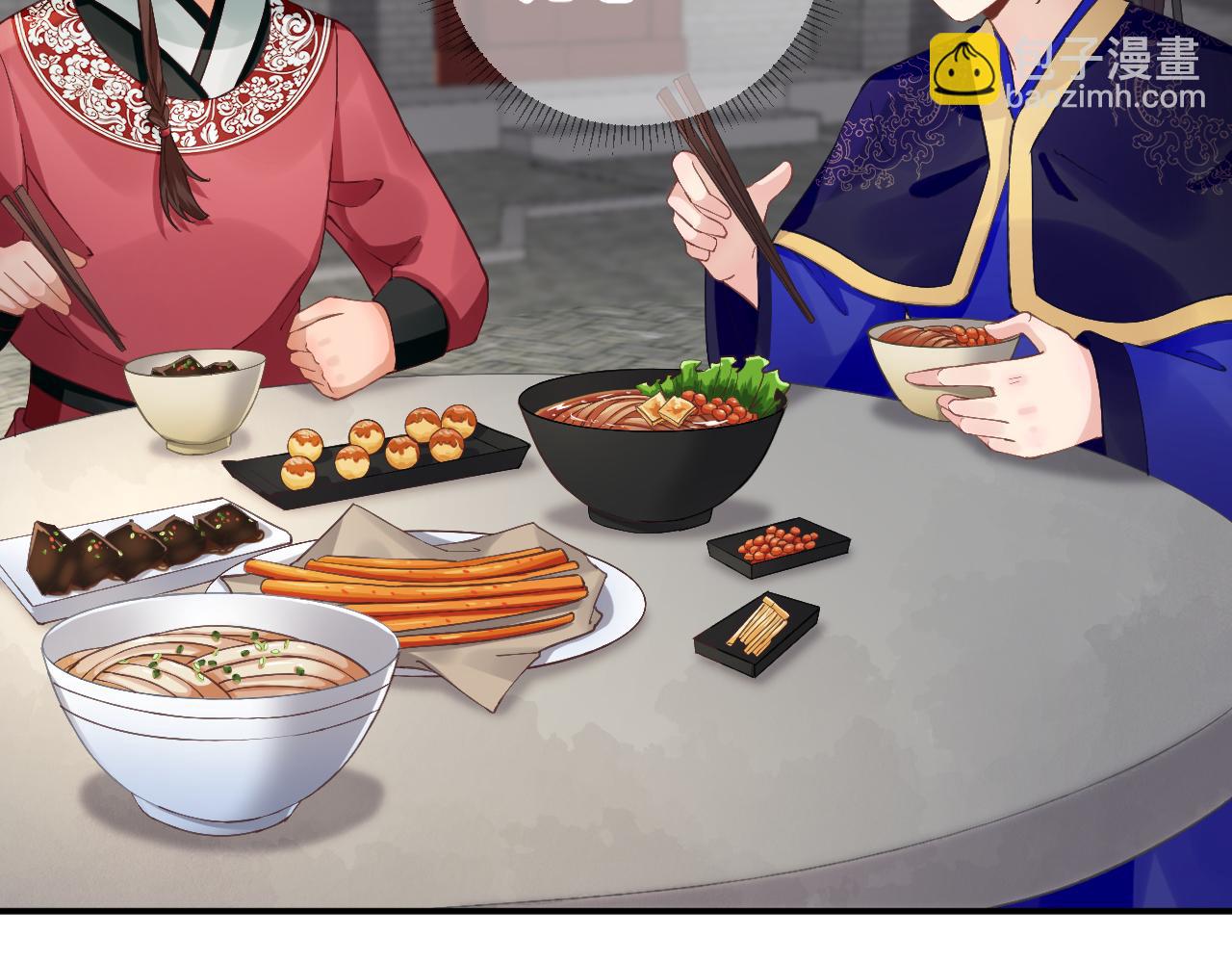 第103话  风起云涌(1/2)-第104话