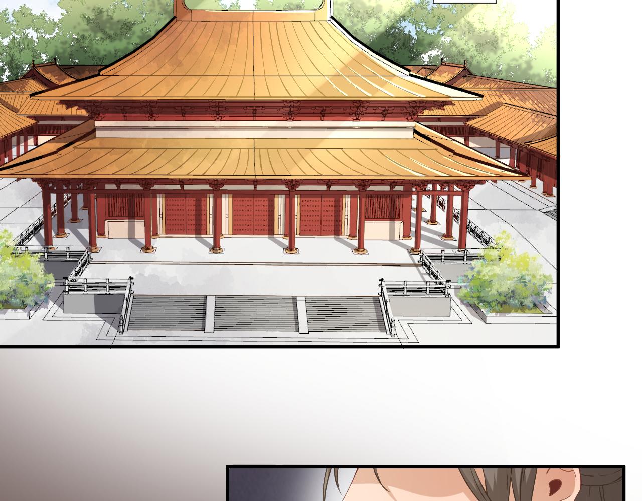 第103话  风起云涌(1/2)-第104话