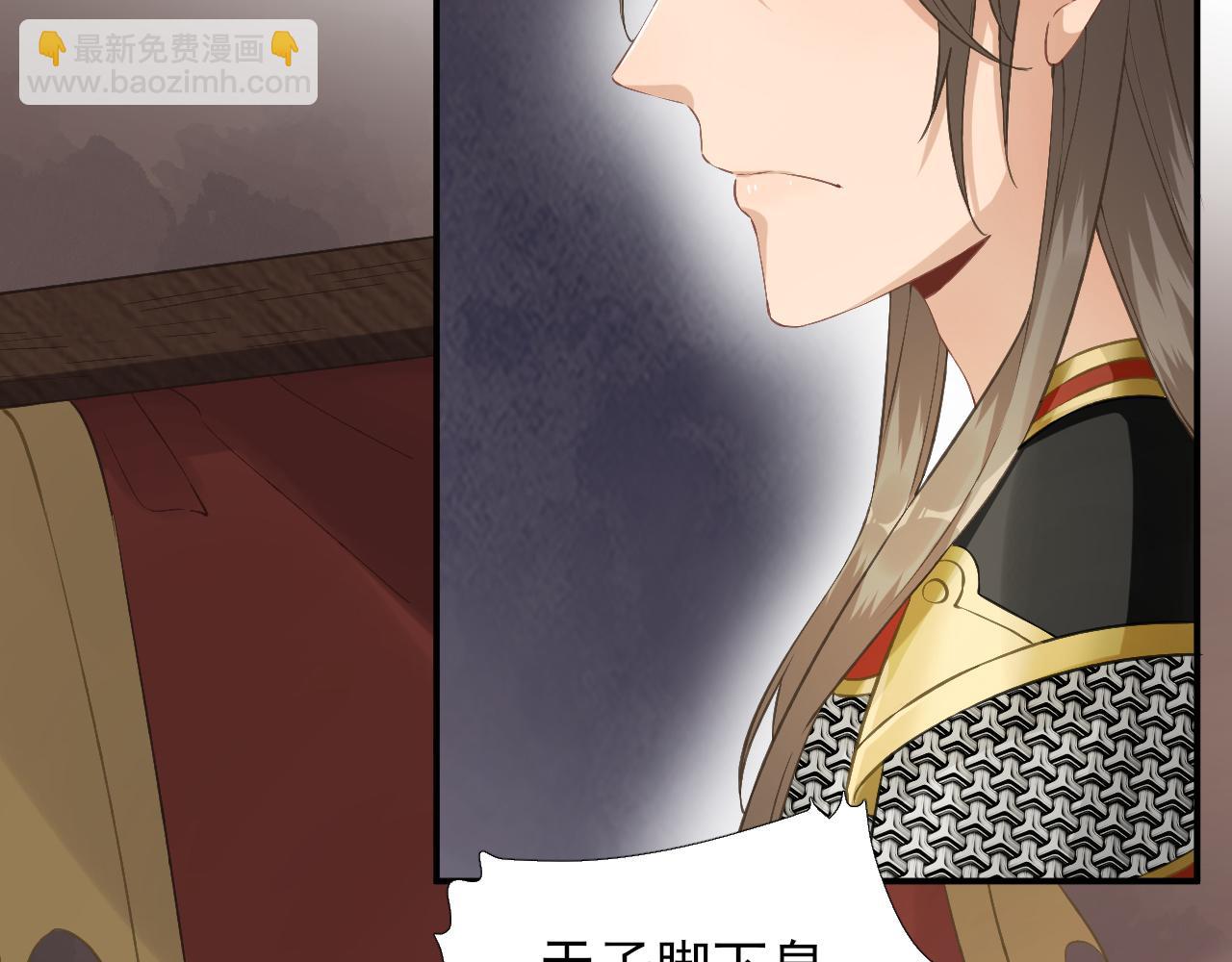 第103话  风起云涌(1/2)-第104话