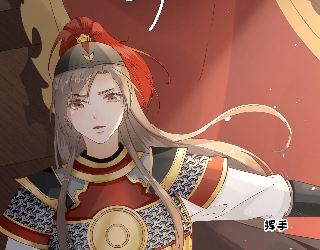 第103话  风起云涌(1/2)-第104话