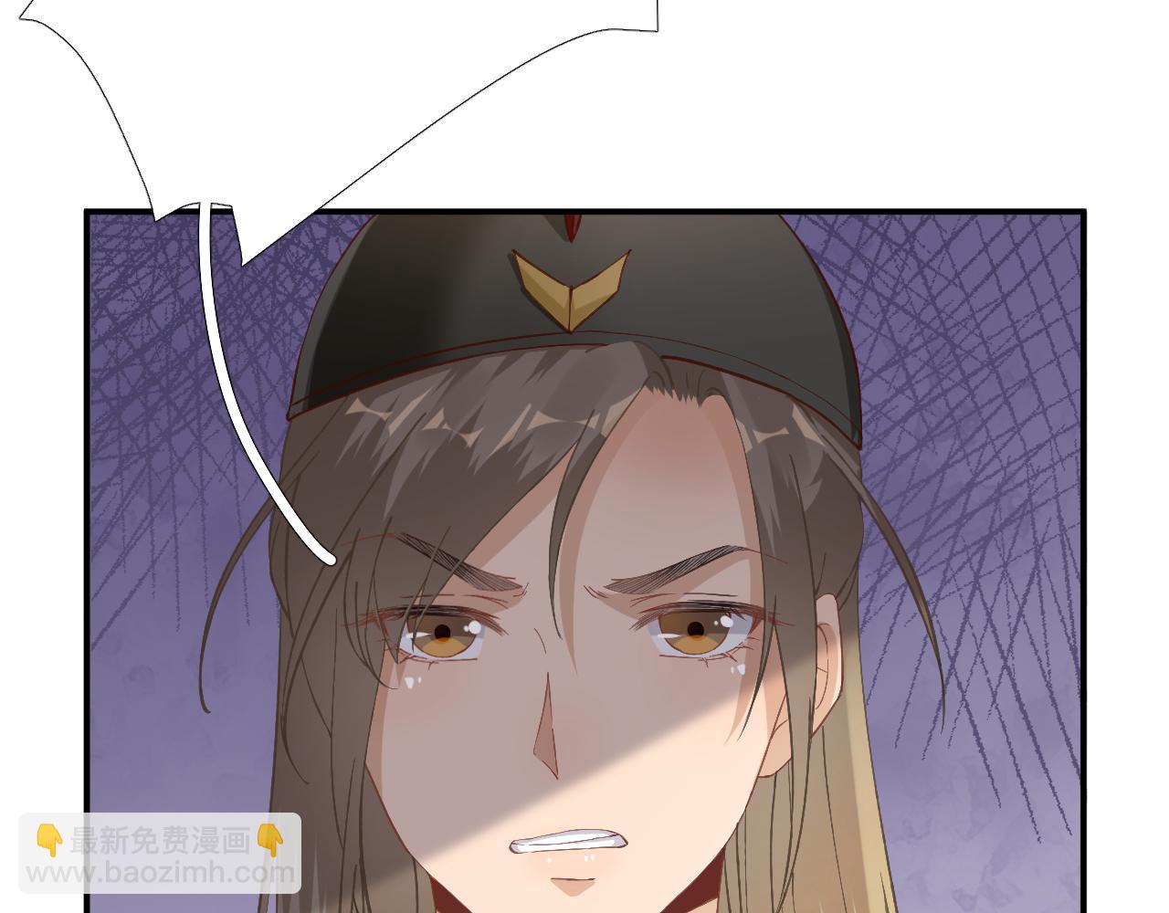 第103话  风起云涌(1/2)-第104话