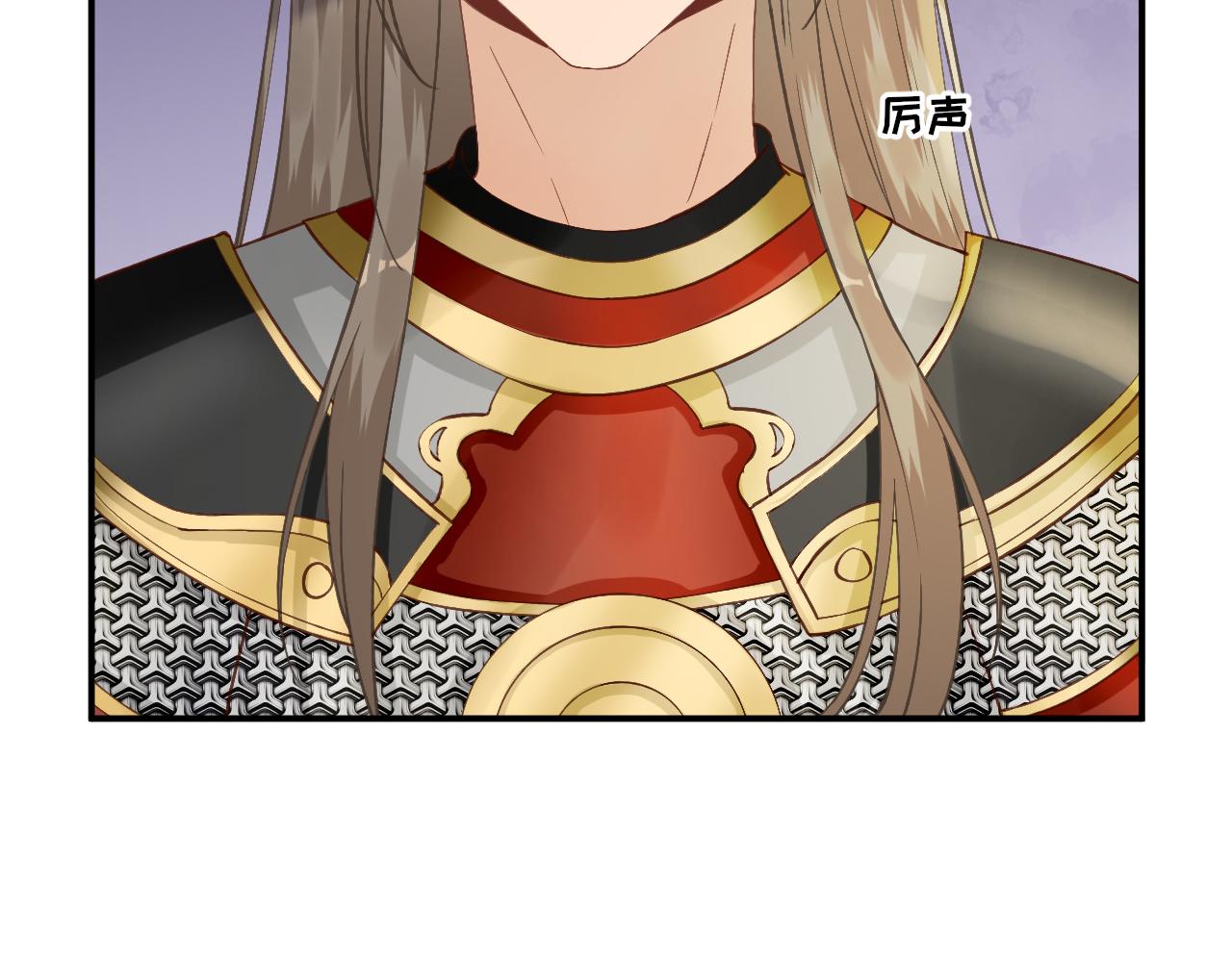 第103话  风起云涌(1/2)-第104话