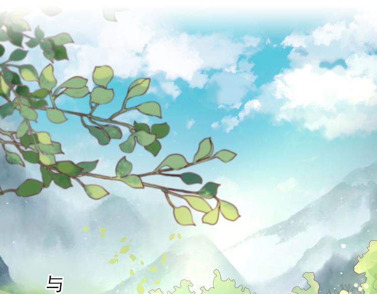 第13话  寻找小海(1/3)-第14话