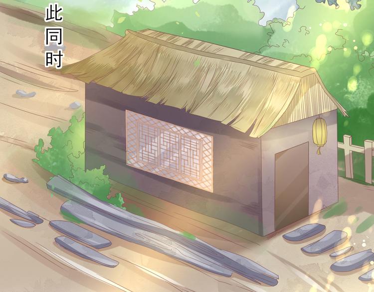 第13话  寻找小海(1/3)-第14话