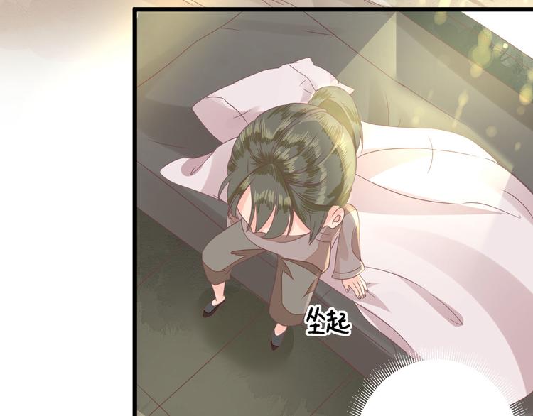 第13话  寻找小海(1/3)-第14话
