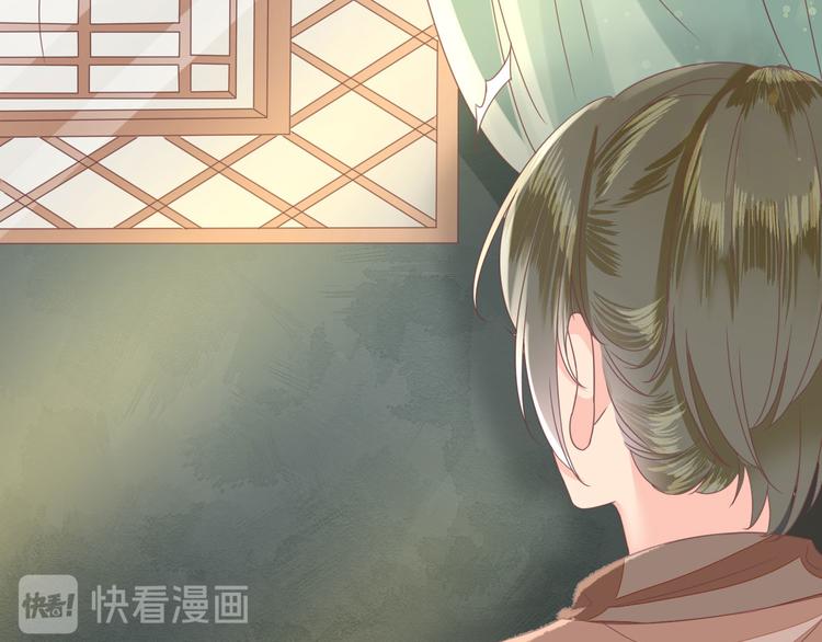 第13话  寻找小海(1/3)-第14话