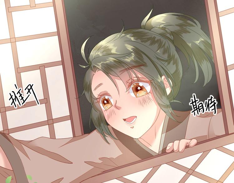 第13话  寻找小海(1/3)-第14话