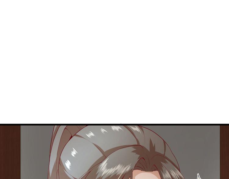 第15话  不情之请(1/2)-第16话